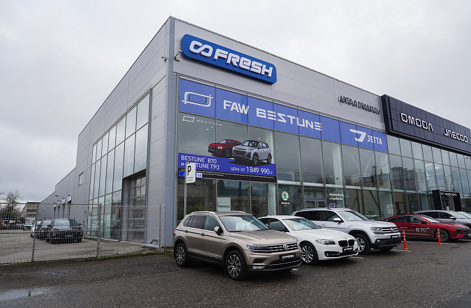 Новый автомобильный хаб FRESH Тверь планирует реализовать более 150 авто с пробегом до конца 2025 года